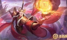 王者皮肤爆料最新明世隐,命运之链